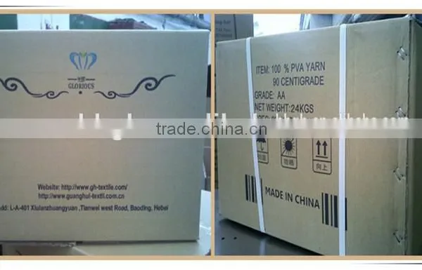 Hot Sale Raw White High Tencity for Making Wool and Cashmere Yarn 40 Degree 40S,60S, 80s Pva Water Soluble Yarn photo-3