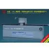 Knife Grinding Machine DMSQ-4000II(China)
