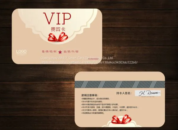 New York 1000 PCS / One Design Custom Plastic PVC Business VIP Cards With Embossing Gold Number and Magetics Stripe photo-4