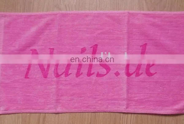 Cotton Towel
