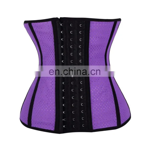 9 Steel Bones Mature Women Shaping Waist Slimming Corset photo-2