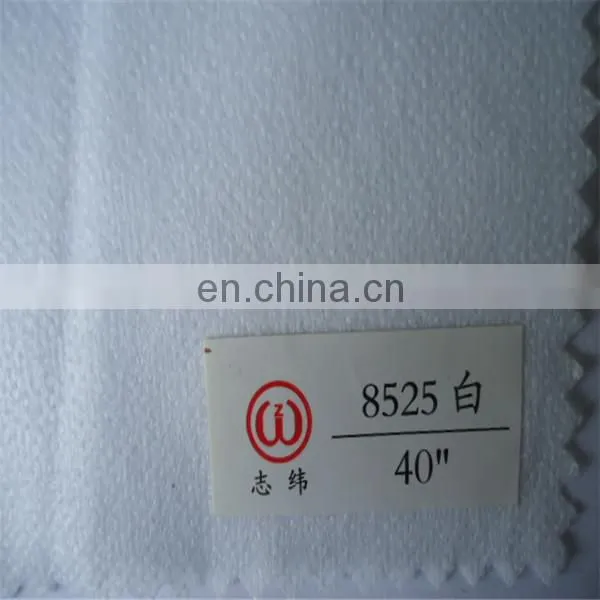 Chemical Bond Non Woven Fusible Interlining photo-2