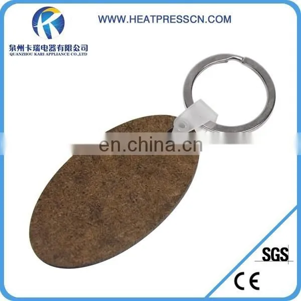 High Quality Best Selling HB Ellipse Key Chain photo-2