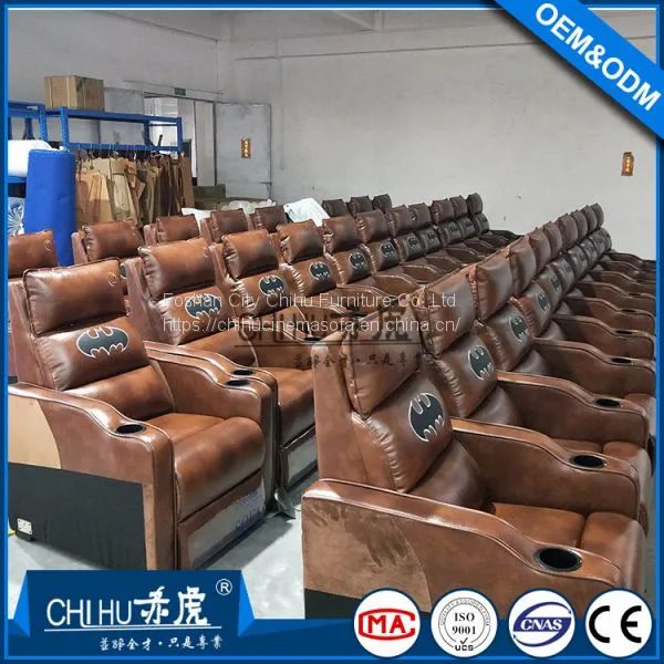 Hot Sale Electric Recliner Cinema Sofa,public Vip Cinema Seating photo-3