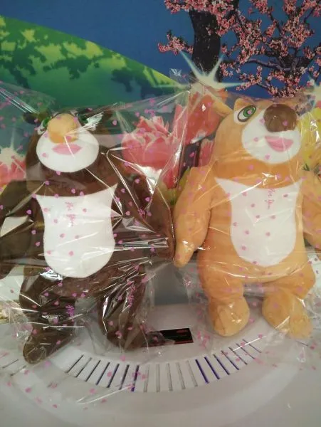 Giant Soft Toy Stuffed Kitty Toys For Boys photo-2