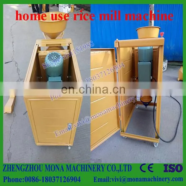 Modern Rice Milling Machinery Price / Small Rice Milling Machine photo-2