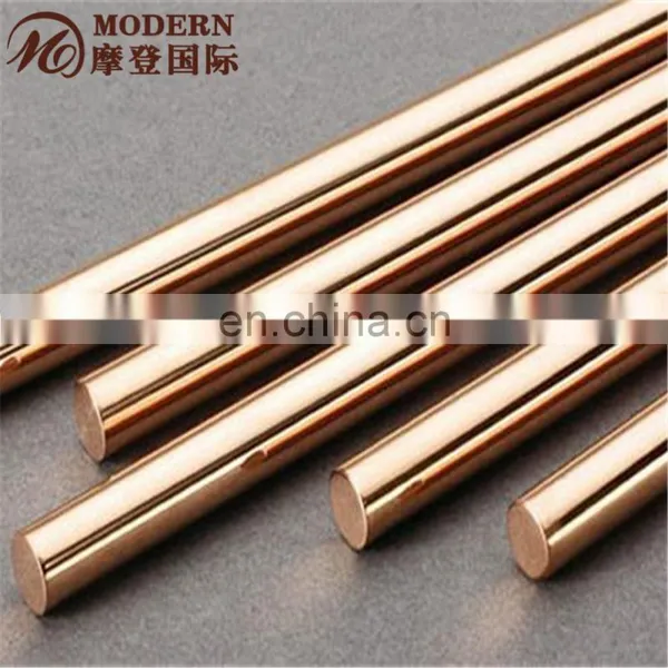 Copper Round Bar photo-6