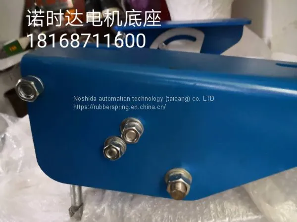 Pivoting Motor Base Rosta Mb2780 Electric Motor Mounting Bases photo-3