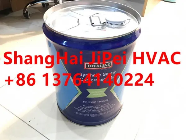 CARRIER CHILLER PARTS 30HXC 30XA 30XW 30XQ 23XRV SCREW OIL PP23BZ110005C