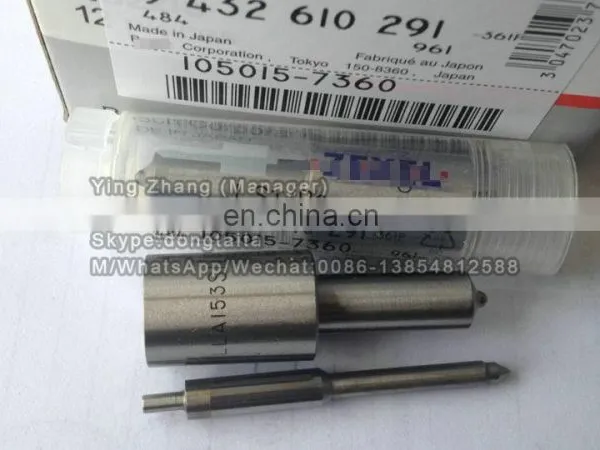 Высококачественная НОЗДРЫШКА 9432610291 /105015-7360 photo-6