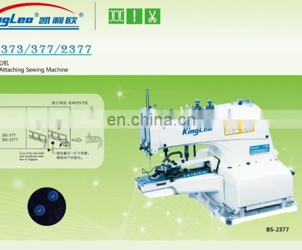 Button Attaching Sewing Machine for the Best Price photo-2