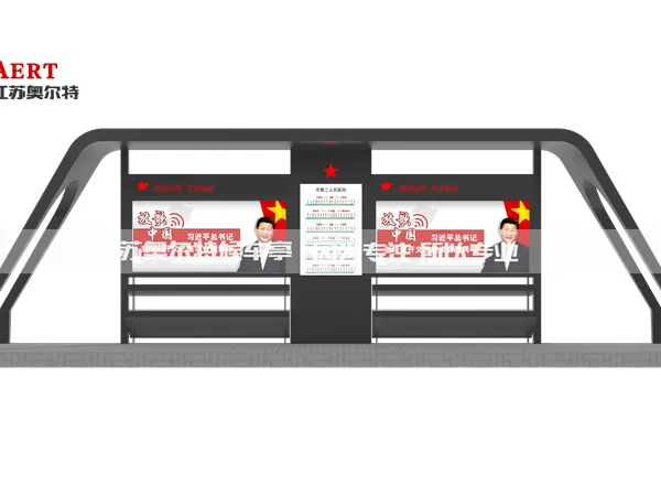 Campus LCD Advertising Machine Bus Stop Board Intelligent Bus Stop Kiosk Billboard Manufacturing photo-2