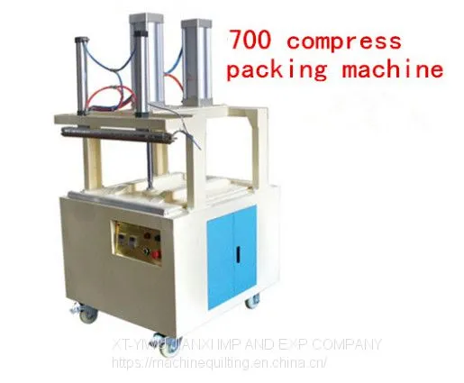700 Compress Packing Machine