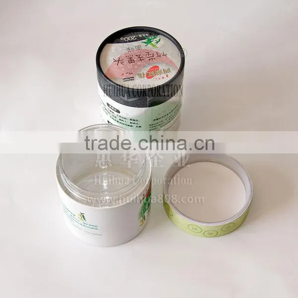 Cosmetic Cream Airless Tube