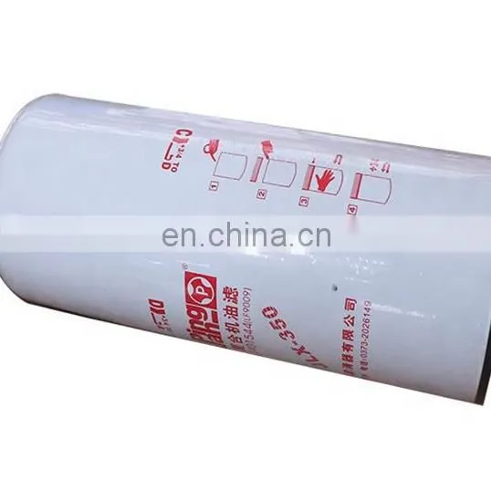 Xcmg ZL30G LW300 Wheel Loader Parts Yuchai Engine XCMG Oil Filter JX1012 / 640-1012 210-937*860115053 photo-4