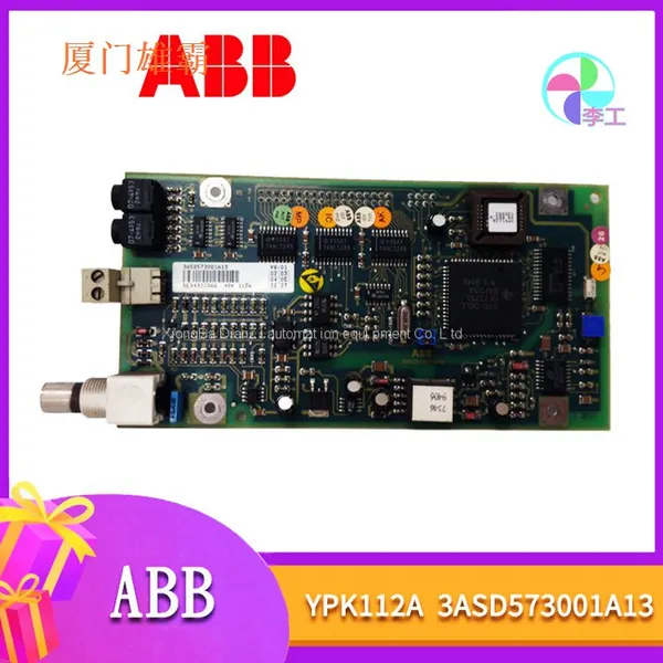 ABB YPK112A 3ASD573001A13 Module Card Parts Inventory photo-3