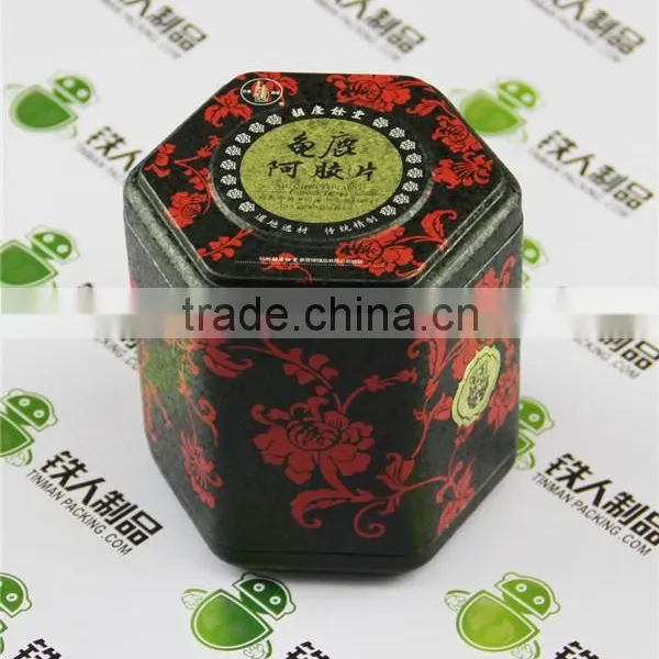 Small Empty Tin Box Candy Chocalate Tea Tin Can Metal Case photo-2