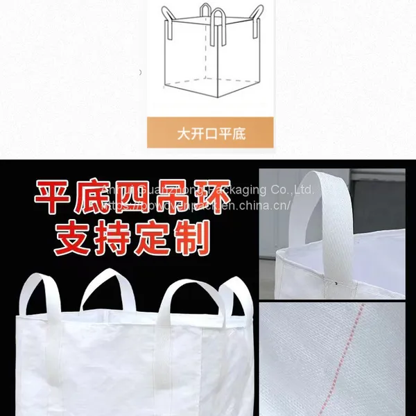 Custom Size White PP 1000Kg 1T 2 Ton Big Jumbo Bag photo-2