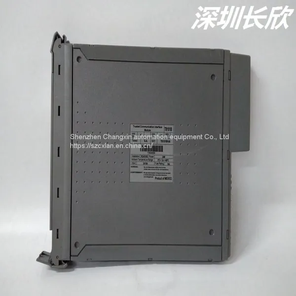 T8120C Triple Module for Processor Interface photo-5