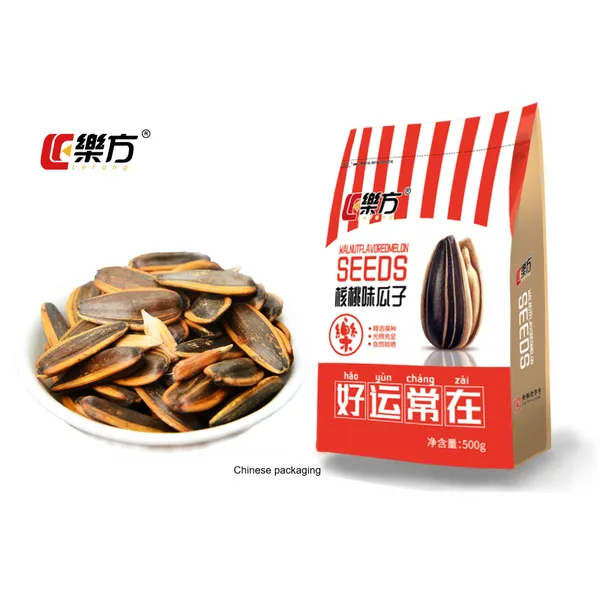 HACCP Certificate Nuts Snacks Roasted Sunflower Seeds With Walnut Flavor 500g Wholesale Cheap And Provide OEM Service
