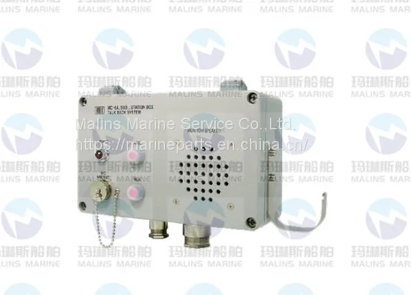 MRC LC-213B WALLtype IP44 Auto Telephone photo-5
