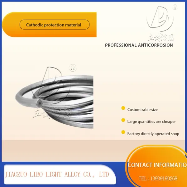 High Potential Magnesium Anode Cathodic Protection Material photo-4