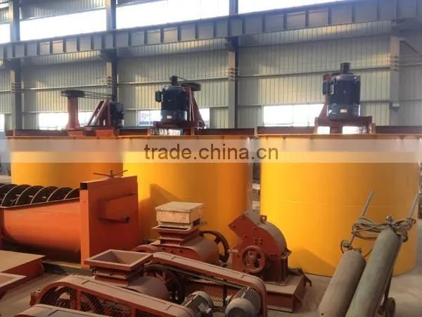 China Good Quality Mineral Product Agitation Barrel for Sale/China Manufacture Mineral Agitation Barrel photo-2