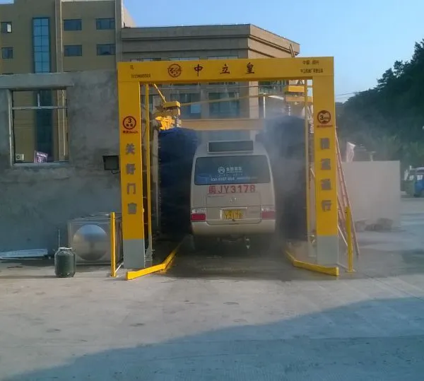 Channel Type Two Brush Car Washing Machine photo-3