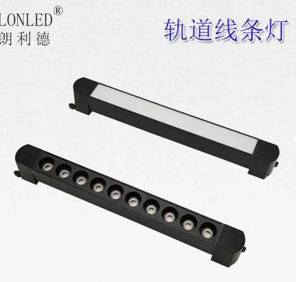 High Quality LED Linear Track Light for Store Modern Design Aluminum Body 2 Wires Track Lighting System photo-2
