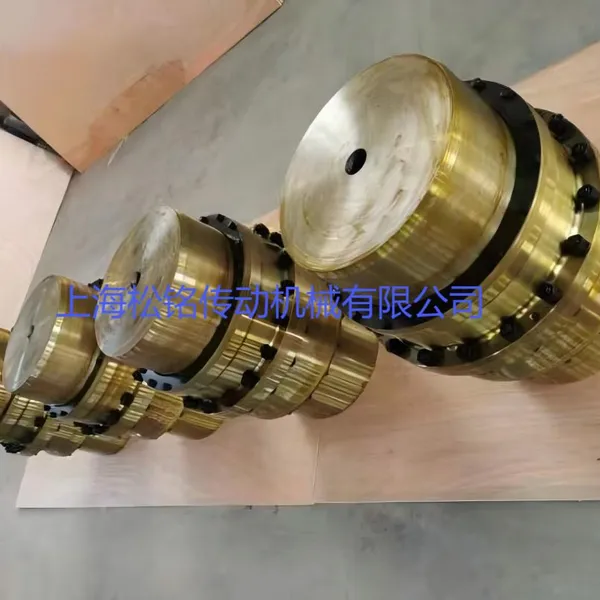GIICL14 GEAR COUPLING SONGMTC SIZE:YA190 X 352/YA140 X 252 photo-2