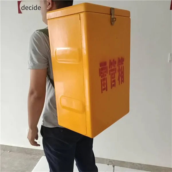 Worker-carrying Explosive Box, Fiberglass Gunpowder Box, Blasting Detonator Box for Underground Coal Mines, 390*260*610 photo-5