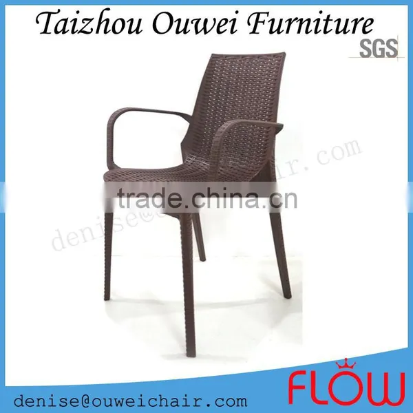 New Outdoor Rattan Furniture/garden Furniture