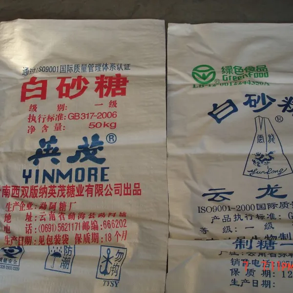 pp Woven Bag for Packing Food