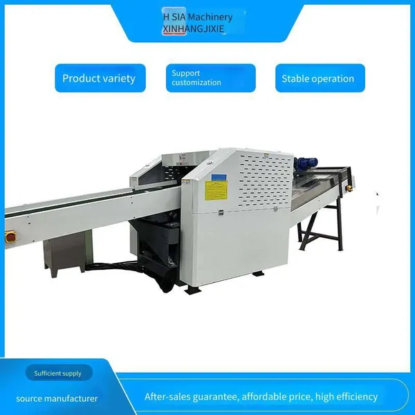 Xinhang Machinery Aluminum Silicate Insulation Cotton Felt Crusher, Ceramic Fiber Crushing, Easy to Operate photo-4