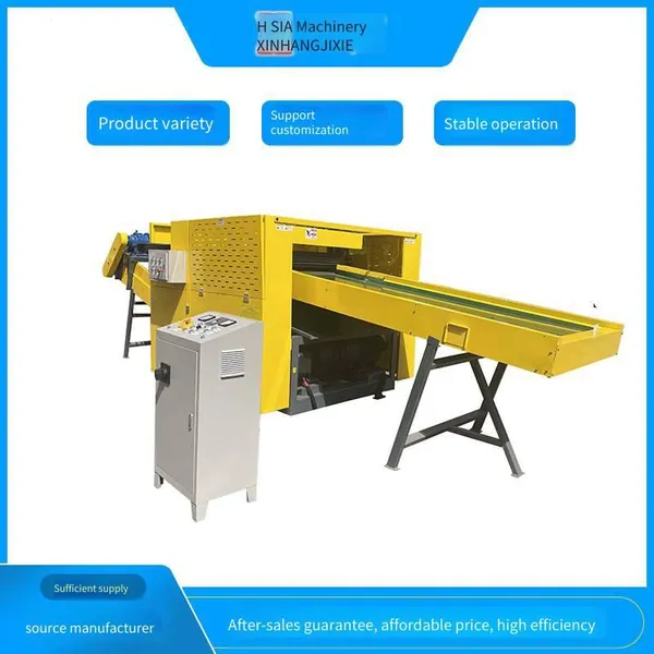 Xinhang Machinery Aluminum Silicate Insulation Cotton Felt Crusher, Ceramic Fiber Crushing, Easy to Operate photo-3