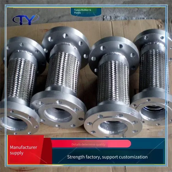Double-layer Insulated Metal Hose, Ptfe-lined Steel Wire Hose for Construction, Quick-installation Chuck Bellows photo-2