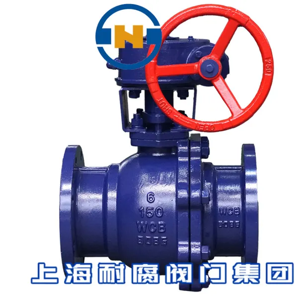 Cast Iron Steel Full PTFE Lined Flange End Wafer Type Butterfly Valve photo-3