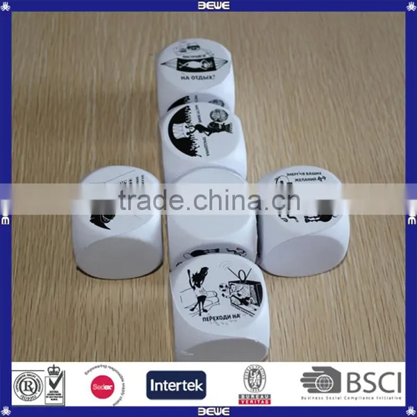 Soft Custom pu Cube Anti Stress Ball photo-2