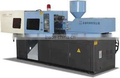 Plastic Injection Molding Machine