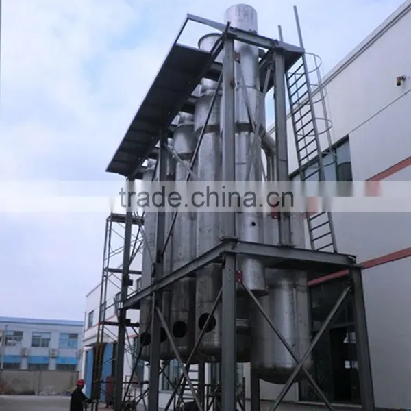 MVR Evaporator for Ammonium Sulfate, Potassium Sulfate and Sodium Sulfate, Sewage Recovery