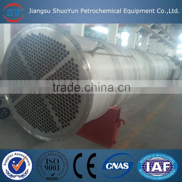 Condenser photo-4