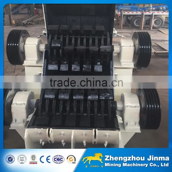Double Rotor Hammer Crusher Price photo-5