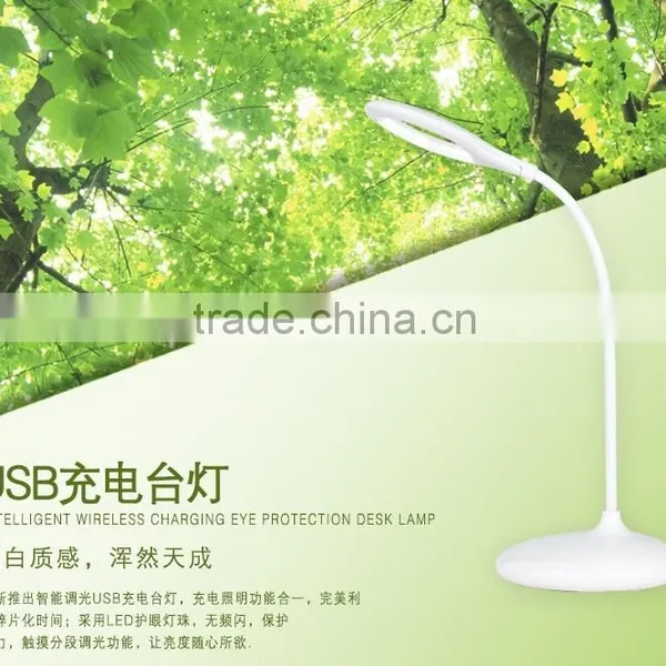 Mordern Rechargeable Flexible Touch Induction Led Table/Desk Lamp/light JK865 photo-5