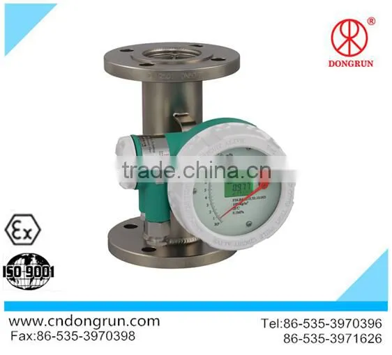 flow meter sensor