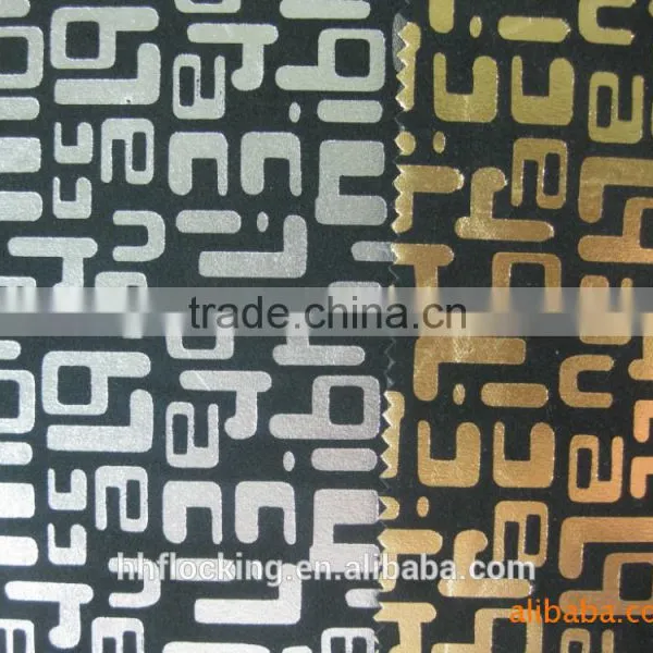 Knitted Bronzing Flock Fabric for Upholstery photo-3