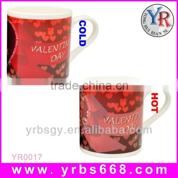Manufacturer Wholesale Varieties Of Color Changing Mug Customizing Provided photo-3