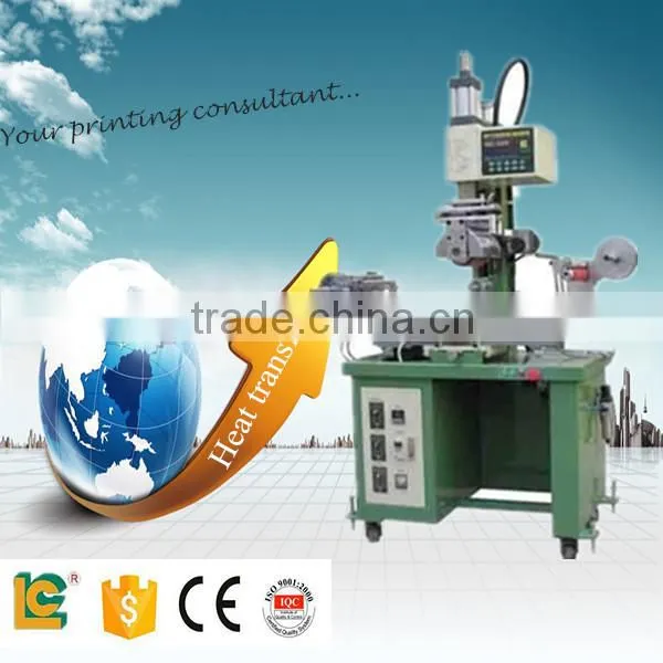 2015 Hot Sale High Quality Cylindrical Heat Transfer Printing Machine for Plastic Bottle TR-350 photo-3