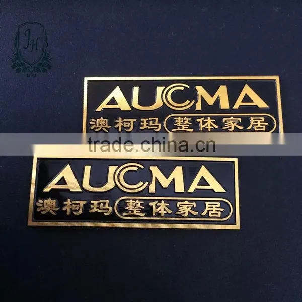 Golden Logo Metal Nameplate for Furniture in Aluminum Highlight Plate