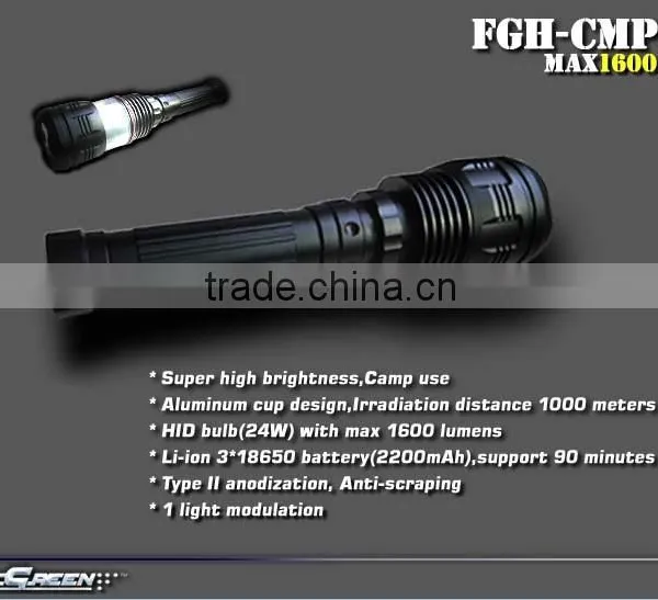 Rechargeable 18650 Battery 24W HID Camping Torch photo-2