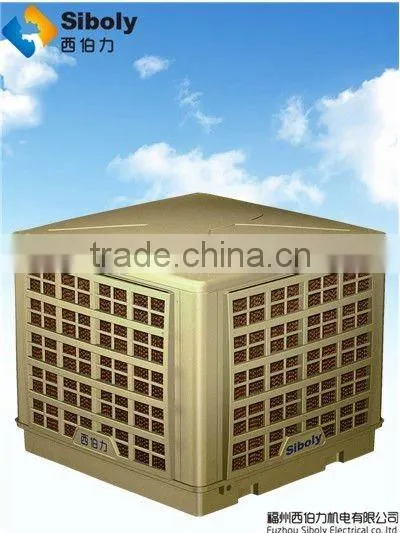 High Quality and Low Energy Air Cooling System/national Electric Fan